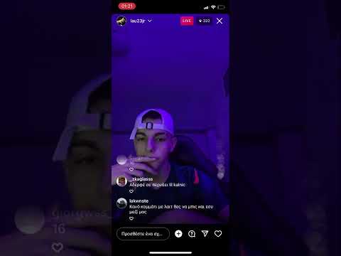 Lau Jr, Roi - Grinder