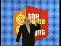 The Price Is Right October 15 2007 DREW CAREY S FIRST AIRED EPISODE 36th Season Premiere