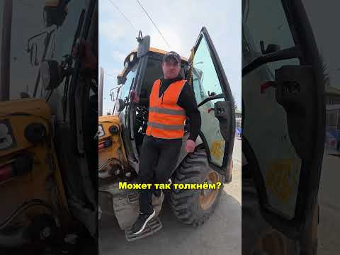 Тракторист решил «приподнять машину ковшом», а жена была внутри.