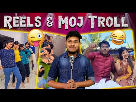 அடேய் நிறுத்துங்கடா! Reels Vs Moj Troll😜 Tamil | Funny Videos | TTF Vasan & ETW | Trending Reels