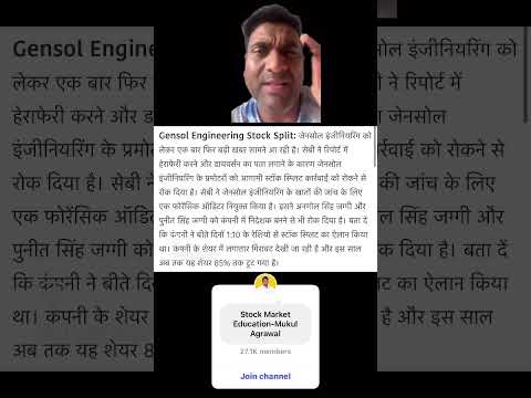 YouTube video