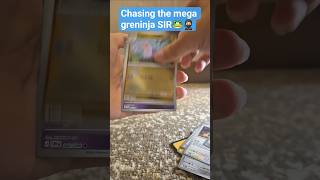 How many packs will it take😅😭 #shorts #subscribe #like #pokemon #pokemoncards #pokemontcg #foryou