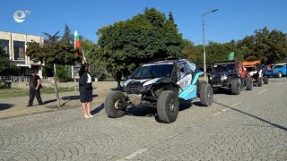 В Кърджали бе даден старт на международното състезание "Офроуд 4x4“