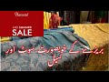 Bareeze mid summer sale today 2024 || summer printed & embroidered collection 2024