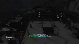 フレンドとCOD