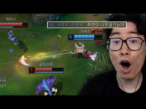 구라쟁이에서 매드라이프까지