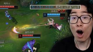구라쟁이에서 매드라이프까지