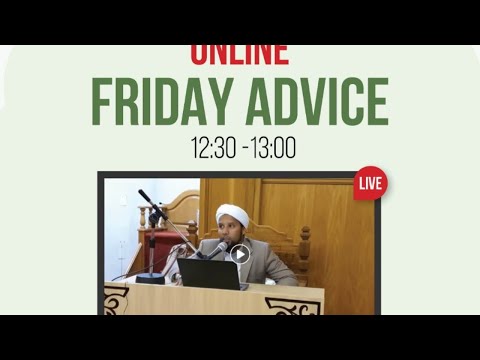 4th Dhul  Qa'dah 1441 [Aspiration Towards Greater Realities ] 26th June 2020