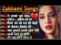 सुपरहिट्स पुराने गाने Aamir Khan Madhuri Dixit Dil Full Song O
