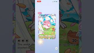 10 pack wisdom of the sea and sky #tcgpokemon #fyp #pokemon #packbattle #pokemontcg