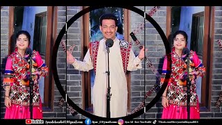 Sindhi Pehnja Naz Dekhar | SiNgEr Ayaz Ali Bushra Ali | Culture Day SonG New 2023 2022
