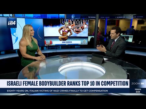Dana Shemesh Ifbb Pro live interview after the Olympia ... - YouTube