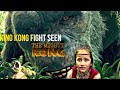 HOLLYWOOD MOVIES 2023 HD KING KONG 2 HOLLYWOOD MOVIES 2023 IN HINDI DUBBED Hollywood Movie