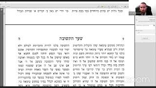 דרך חיים לאדמו"ר האמצעי - שיעור 6 תחילת הספר (הרב יחיאל גלוכובסקי) - התמונה מוצגת ישירות מתוך אתר האינטרנט יוטיוב. זכויות היוצרים בתמונה שייכות ליוצרה. קישור קרדיט למקור התוכן נמצא בתוך דף הסרטון דרך חיים לאדמו"ר האמצעי - שיעור 6 תחילת הספר (הרב יחיאל גלוכובסקי) - התמונה מוצגת ישירות מתוך אתר האינטרנט יוטיוב. זכויות היוצרים בתמונה שייכות ליוצרה. קישור קרדיט למקור התוכן נמצא בתוך דף הסרטון