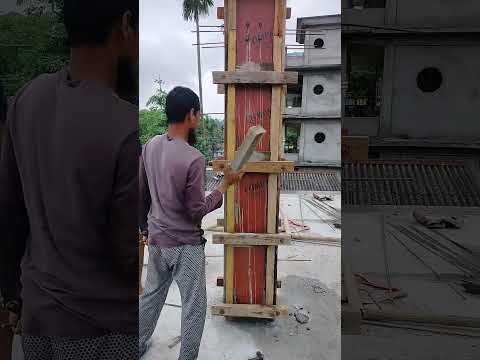 column #farma open #building