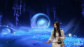 Download lagu Columbina's Lullaby (Genshin Impact) - Erhu cover mp3
