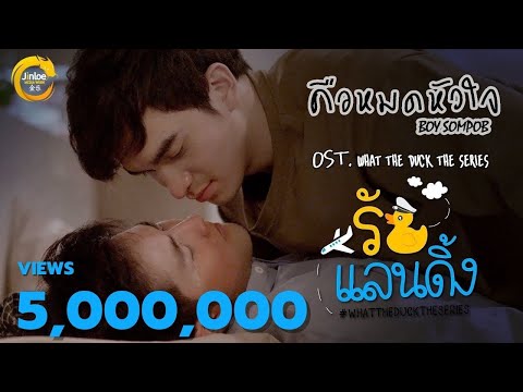 เพิ่มความแรงในผู้ชาย คุณสามารถใช้หมกมุ่นที่จะเพิ่มสมาชิก