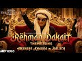 Dhurandhar Akshaye Khanna Dance Song Akshaye Khanna Arabic Song Dhurandhar Arabic Entry Song