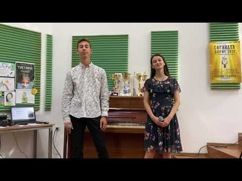 DUET Dimitrina & Rosen, BULGARIA, Shallow (cover)
