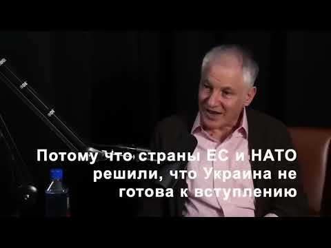 Stephen Kotkin rebuts NATO provoked Russia to invade Ukraine and rebuttal