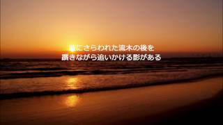 チェッカーズ 哀しくてジェラシー أغاني Mp3 مجانا
