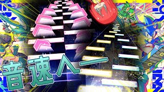 【プロセカ】トリルもフリックも音速を超えろ!! ー 電光刹歌 "MASTER 31"【ゆっくり実況】【プロジェクトセカイ カラフルステージ！feat.初音ミク】