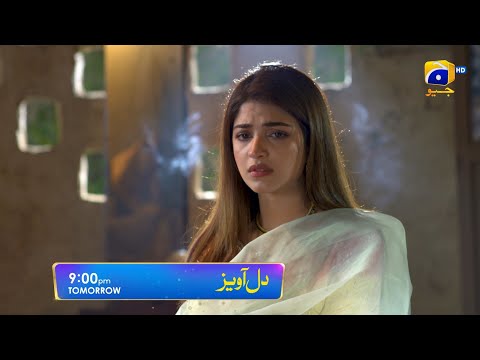 Dil Awaiz Episode 31 Promo | Kinza Hashmi | Affan Waheed | Tomorrow at 9:00 PM only on Har Pal Geo