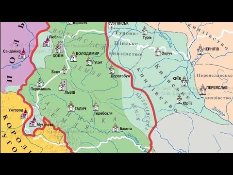 La fondation de la principauté Galicie-Volynie.