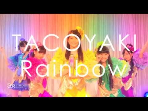 たこやきレインボー