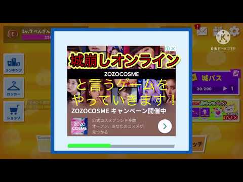 Video cover