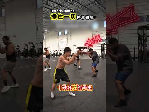 那何嘗不是一種逃避訓練的方式