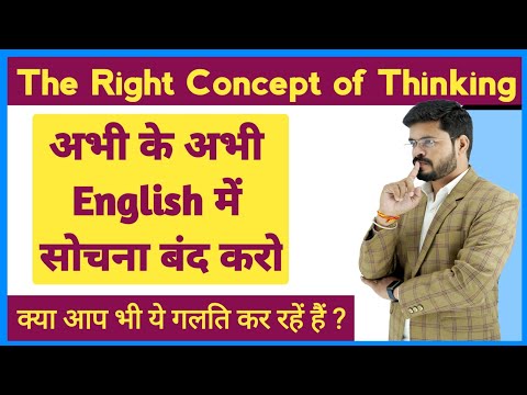 How To Become Self confident How I get Self confidence