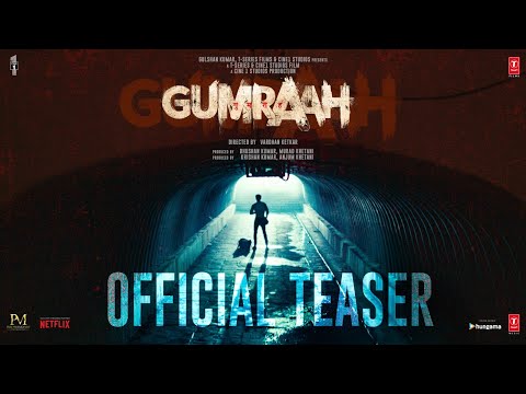 GUMRAAH - Teaser