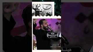 انتمائي ومذهبي