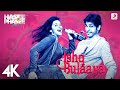 Ishq Bulaava Hasee Toh Phasee Parineeti Chopra Sidharth Malhotra Sanam Puri Shipra Goyal 4K