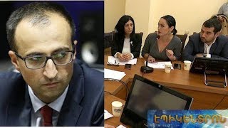 «Իմ քայլը»-ի պատգամավորներն ընդդեմ Արսեն Թորոսյանի.նախարարը լքեց նիստերի դահլիճը