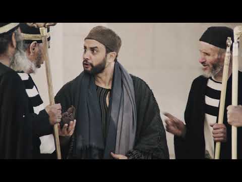 ENGLISH KJV | The Gospel of Matthew 27:1–10