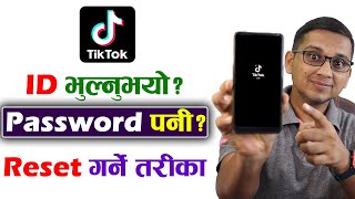 How to Reset TikTok Password? TikTok Ko Password R