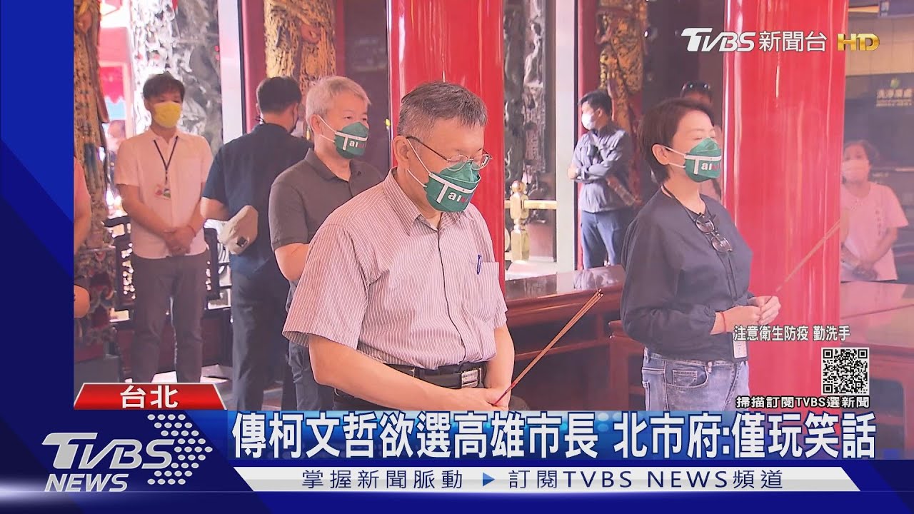 黃珊珊怨中央測慢!民眾回家才知染Delta