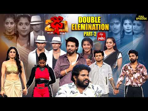 Dhee 20 | 16th April 2026 | Hyper Aadi,Vijay Binni,Regenacassandrra| Full Episode | ETV