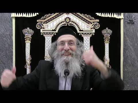דער גרויסער כח התפילה וואס יעדער איד האט, זיך אויסצובעטן א גוט יאר!! | הרב אלימלך בידרמן