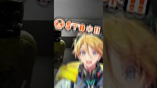 Trust No One! (Especially VTubers)【NIJISANJI EN】#shorts