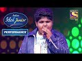 इस Junior Idol ने Kill Dil पर दी एक Rocking Performance Indian Idol Junior Salim