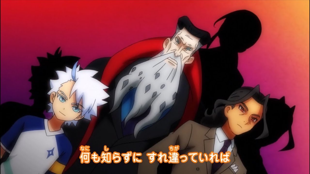 The Seal of Orion Opening 2 | Kick the Earth! - pugcat's