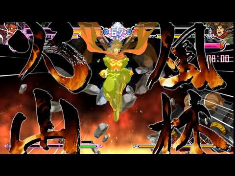 well that ended quickly