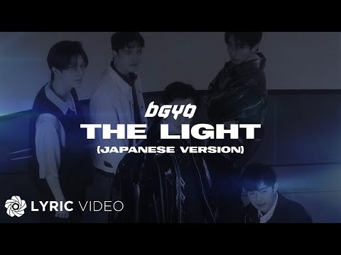 Video thumbnail for The Light (Japanese Version)