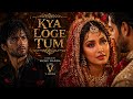 Kya Loge Tum Heart Touching Sufi Qawwali Sufi Song Will Touch Your Heart
