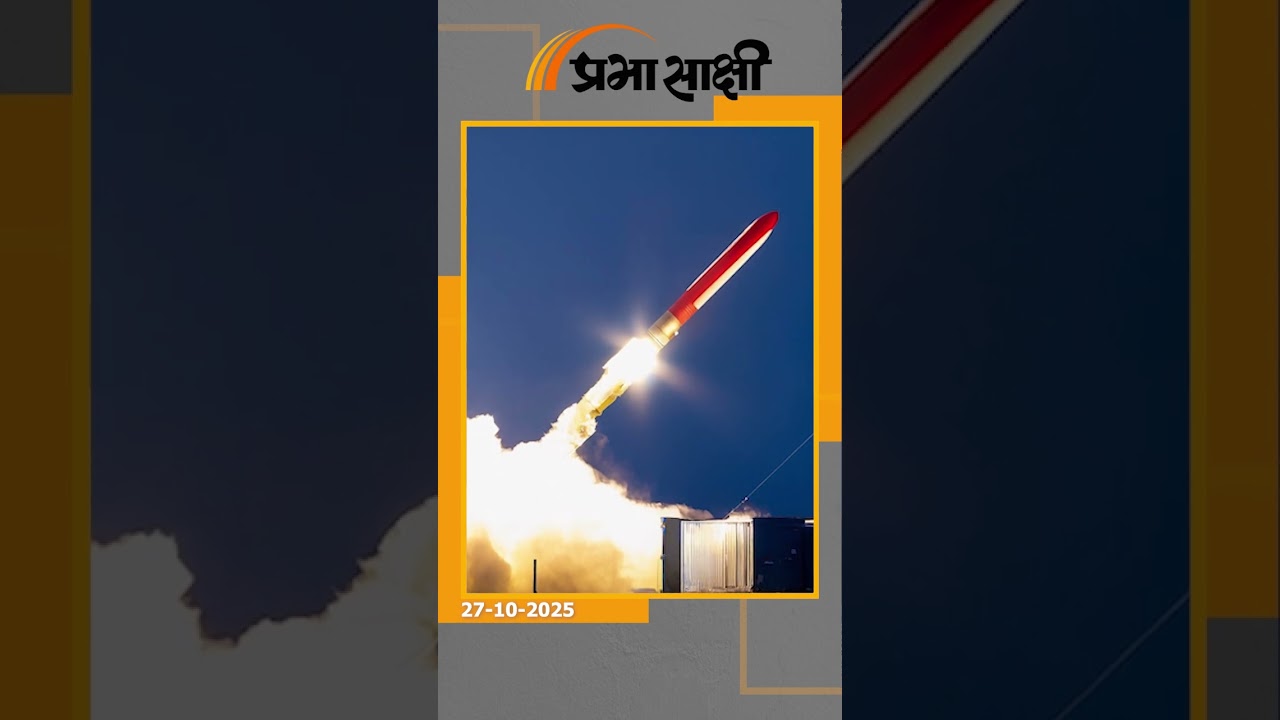 Ukraine War के बीच रूस ने चली परमाणु चाल, Burevestnik Missile Test से बढ़ी पश्चिमी देशों की चिंता