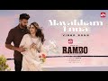 Mayakkam Enna Video Song RAMBO Arulnithi Tanya Muthaiya SunNXT Exclusive
