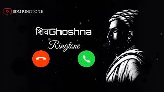 Shivaji Maharaj Shivghoshna Ringtone Whatsapp Stat